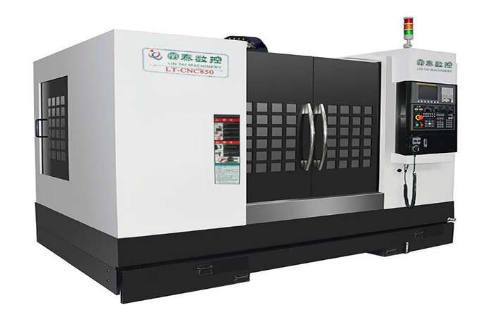 五原回收立式加工中心